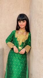 Golden Dots Kaftan ✨ - 1