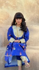 Lanterns collection 🪔✨ - Image 5