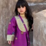 Lanterns collection 🪔✨