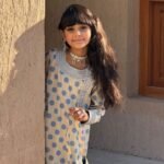 Butilah Collection ✨