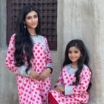 Butilah Collection ✨