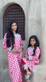 Butilah Collection ✨